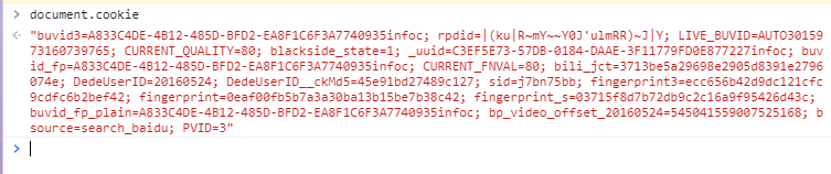 image-20210720171157693