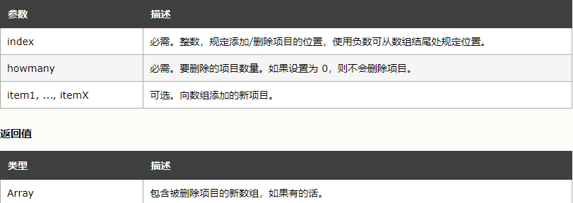 image-20210719161556248