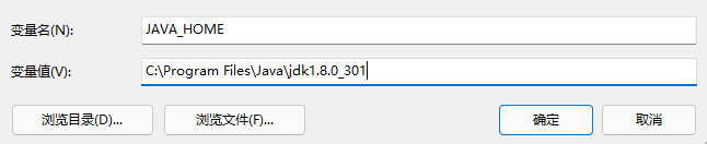 image-20210902111829755