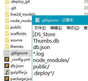 image-20210408164338333