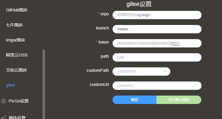 image-20200828170400477