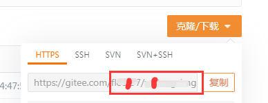 image-20200828170514110