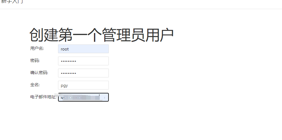 image-20210323112017754