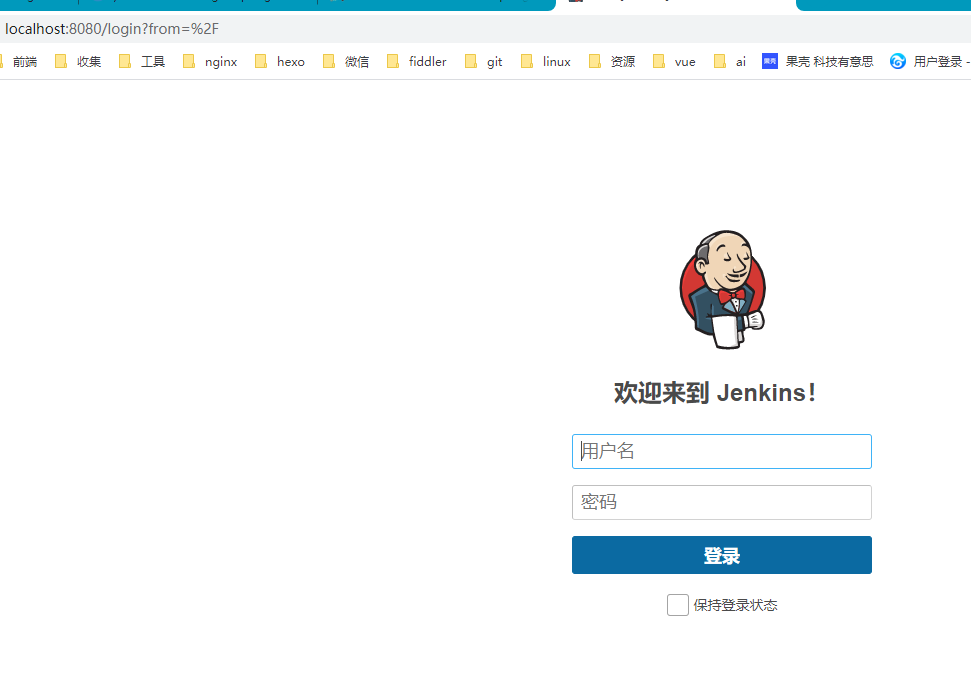 image-20210323112141242