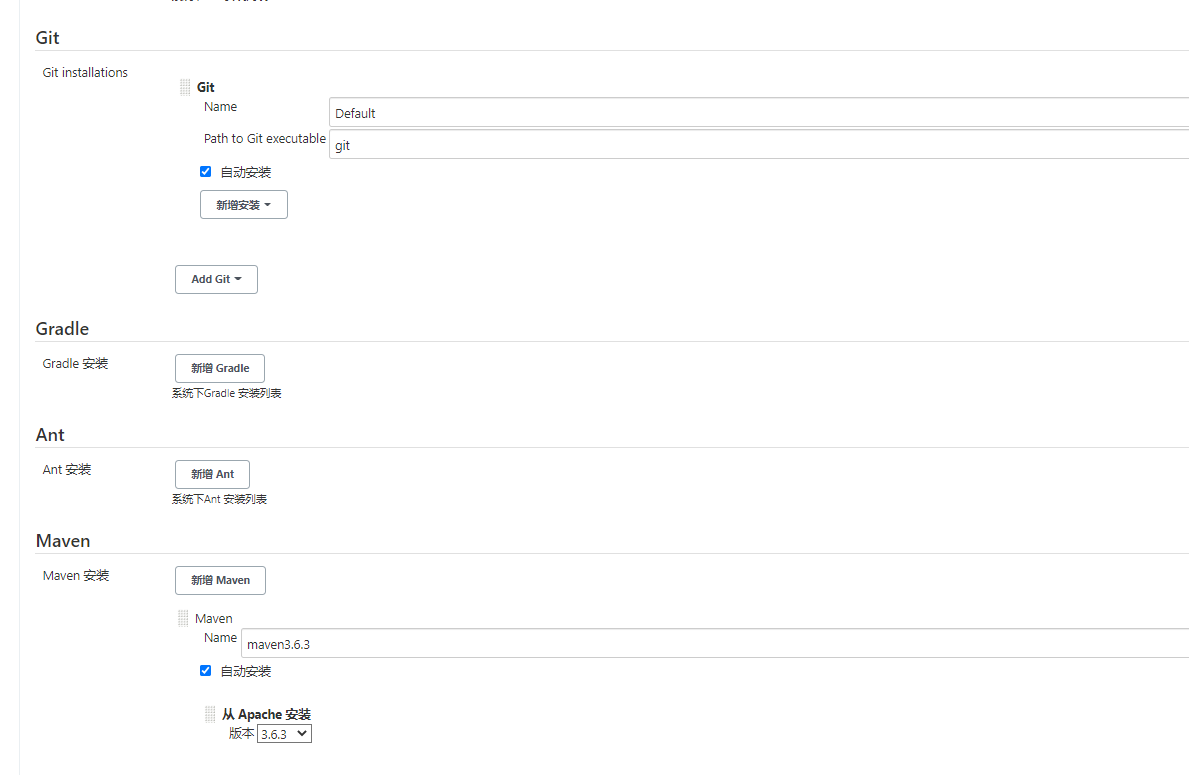 image-20210323115246088