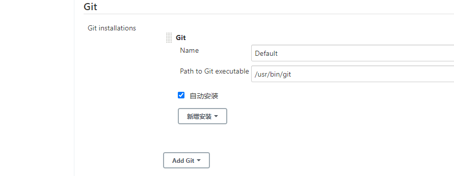 image-20210323145627159