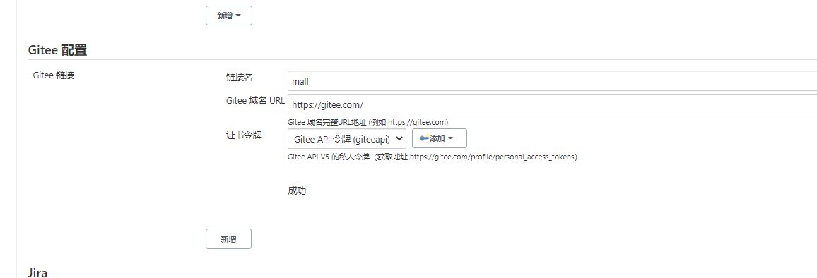 image-20210323135722713