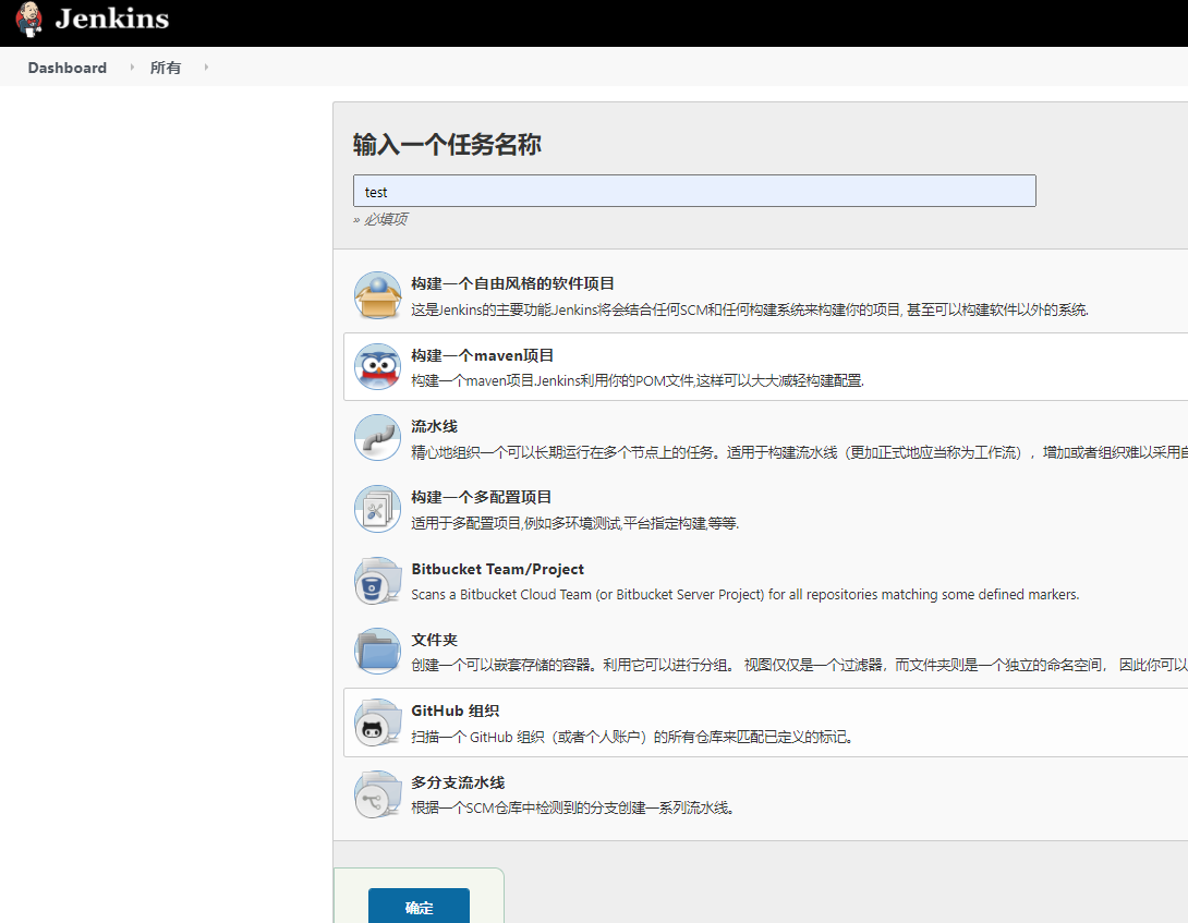 image-20210323120033469