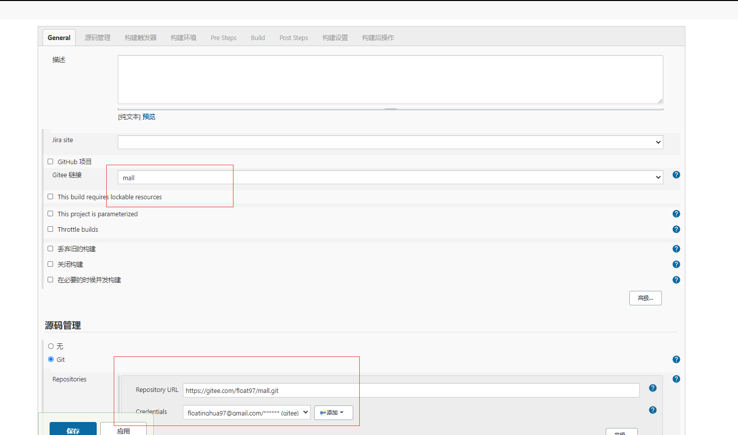 image-20210323135940187