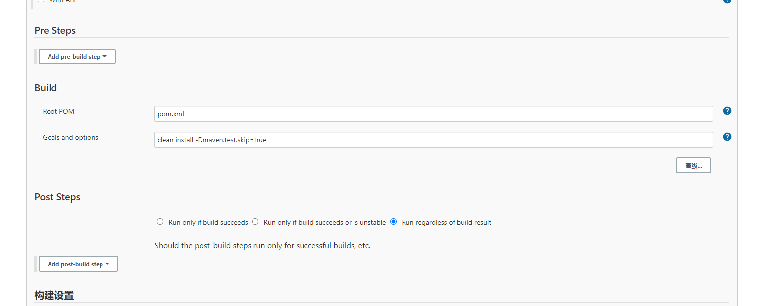 image-20210323145249767