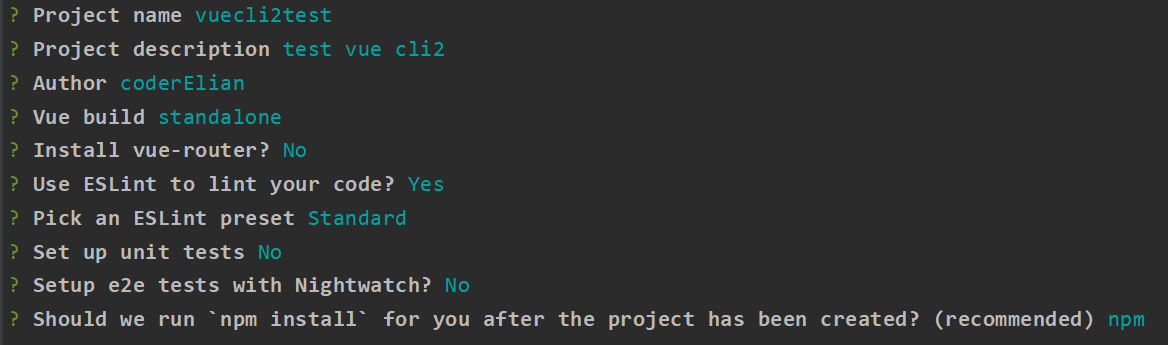 image-20210817001245151