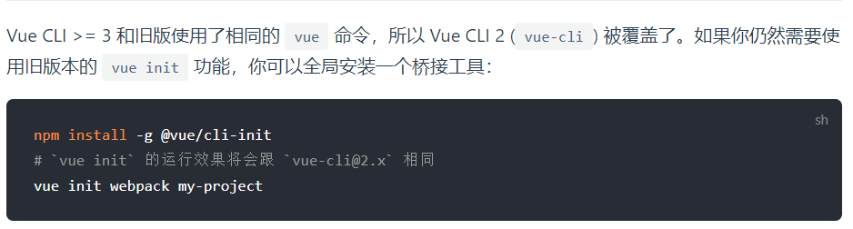 image-20210816234254160
