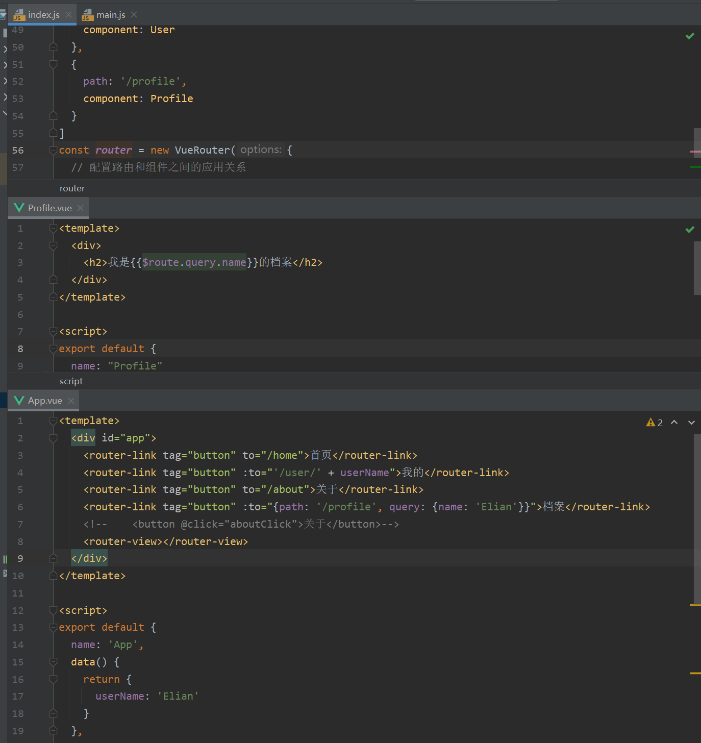 image-20210821202424682