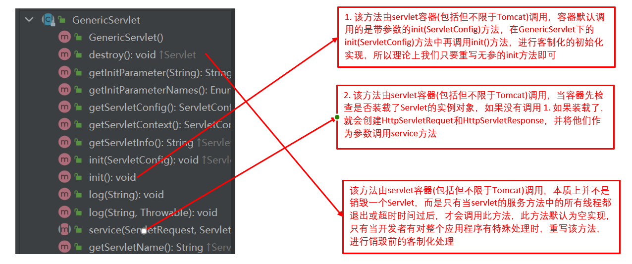 image-20210905010637572