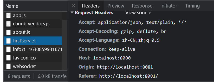 image-20210906004601949