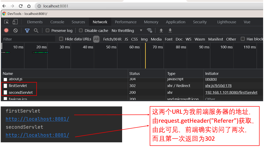 image-20210907005010661