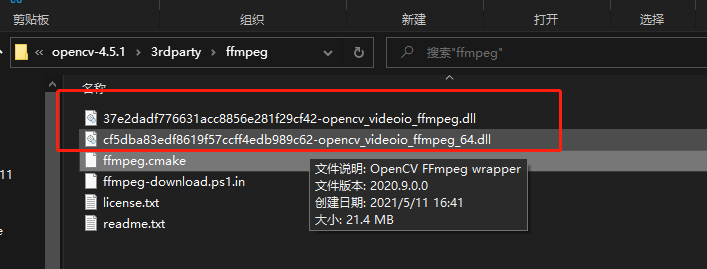 opencv ffmpeg dll windows