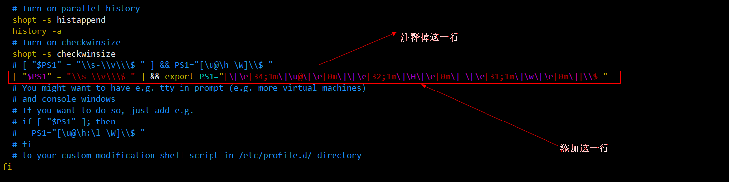 Linux之命令提示符的颜色设置