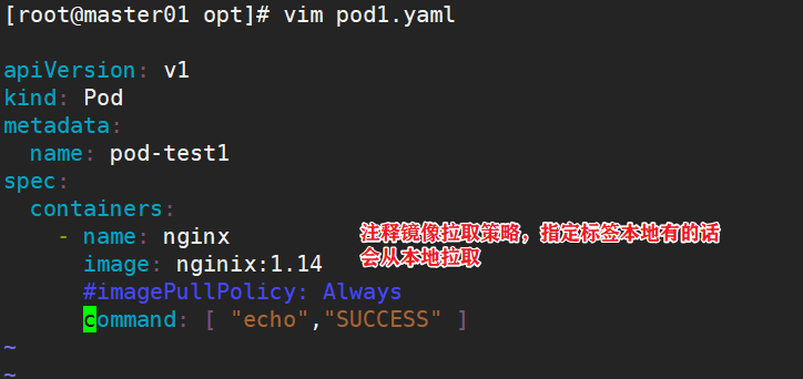 yamlapiversion:v1kind:podmetadata:name:pod-test1spec:containers