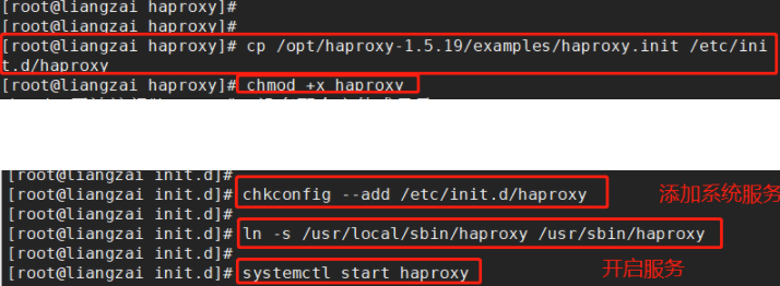 Haproxy 搭建web群集_企业应用_12