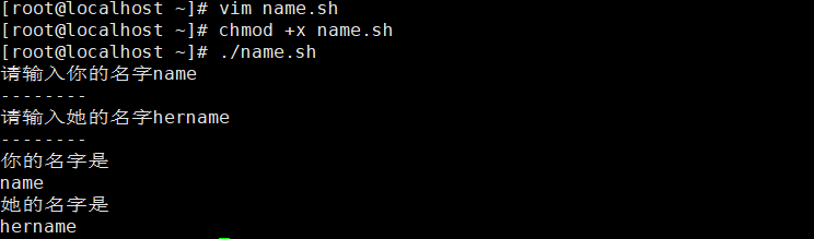 Shell 编程规范与环境变量 梨xyc 博客园 Shell 编程规范与环境变量 梨xyc 博客园