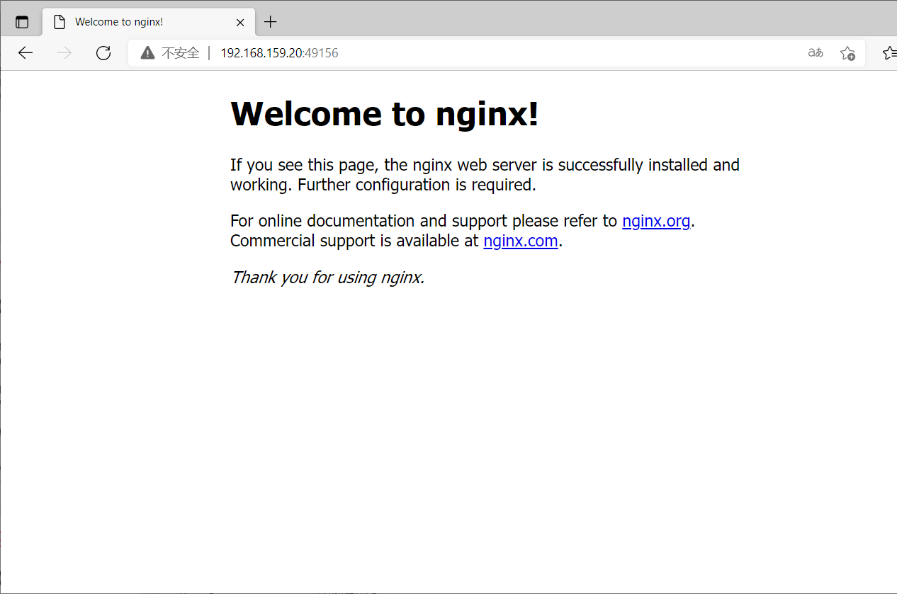 Lamp + nginx. Ubuntu default nginx Index Page. Nginx index html