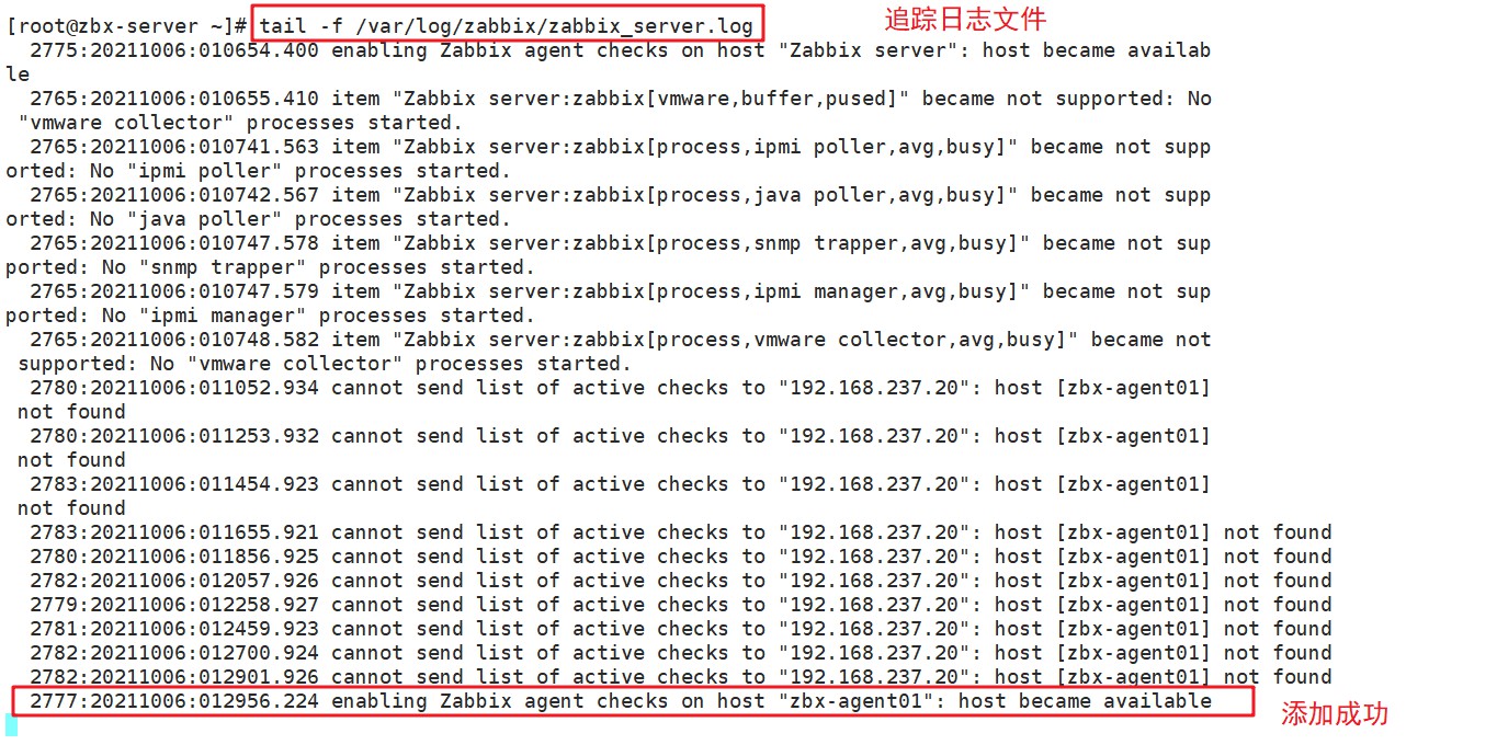 部署 zabbix监控_客户端_86