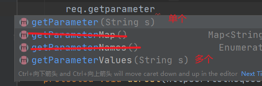 image-20210801144349335