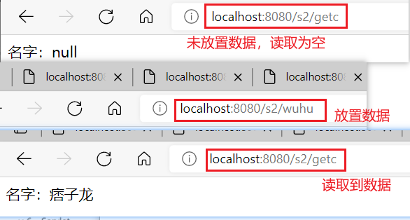 image-20210730112932234