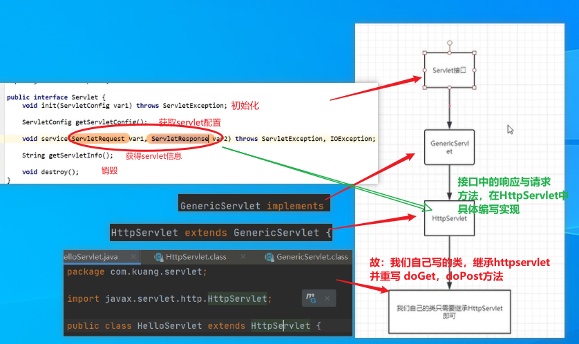image-20210729203226217