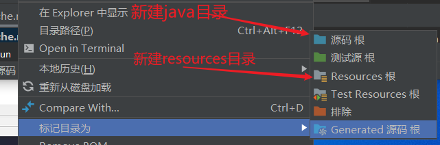 image-20210729195901222