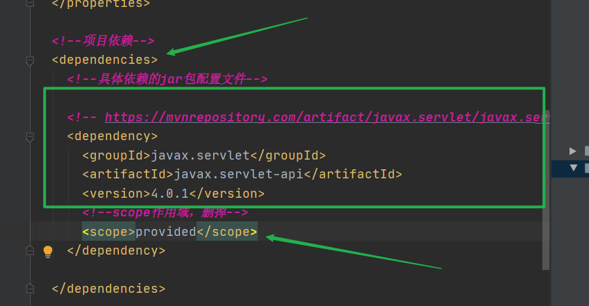 image-20210729164224415