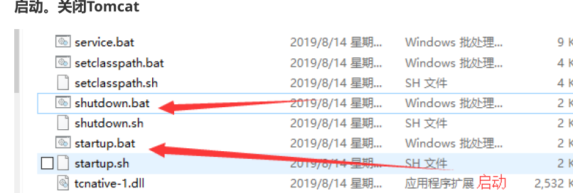 image-20210728201752604