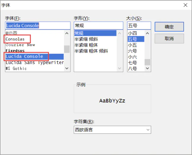 image-20210719174700772