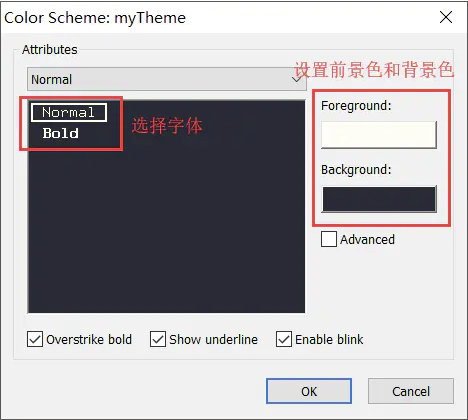 image-20210719174621981