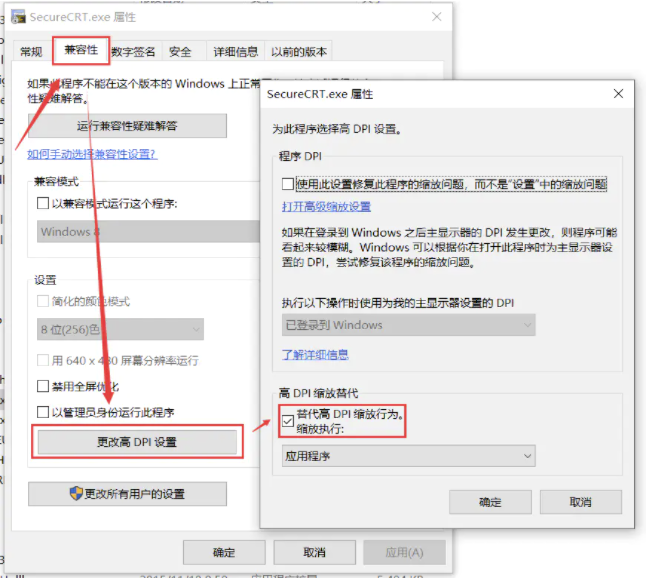 image-20210719174301292