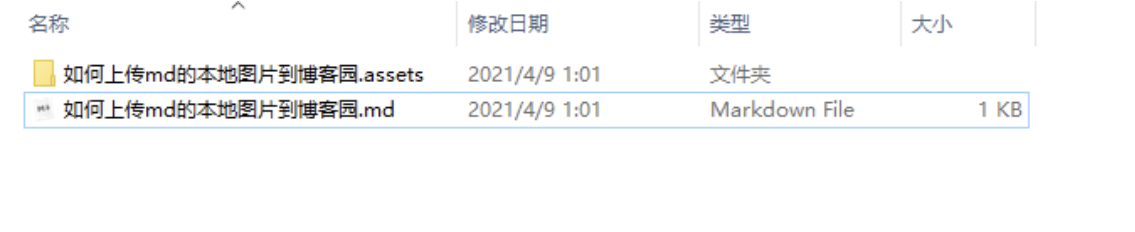 image-20210719175821742