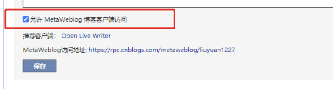 image-20210719175757634