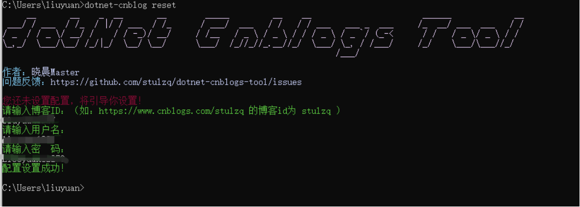 image-20210719175741621