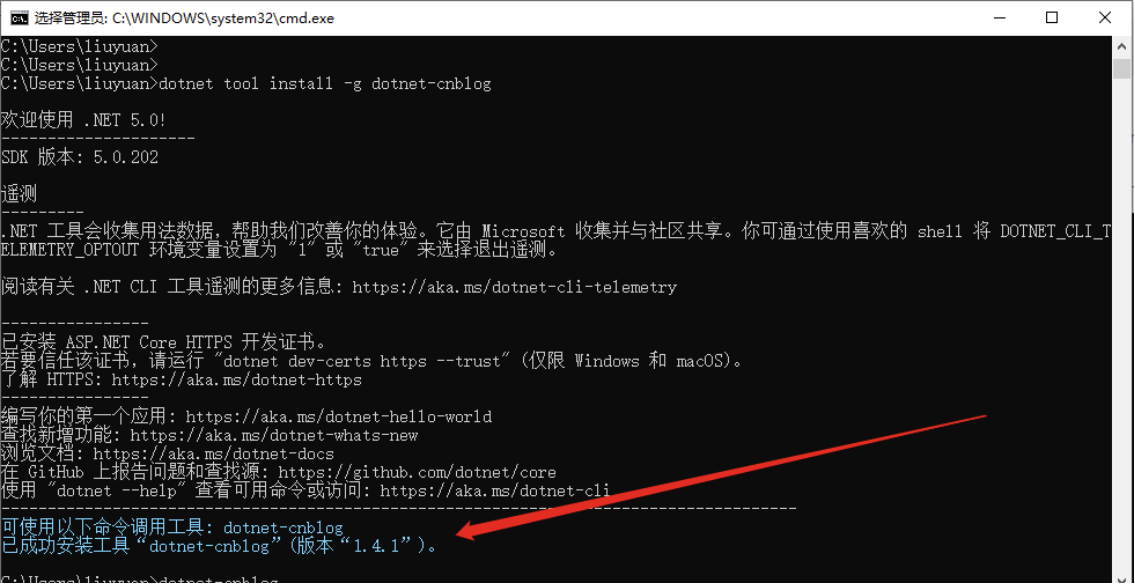 image-20210719175734896