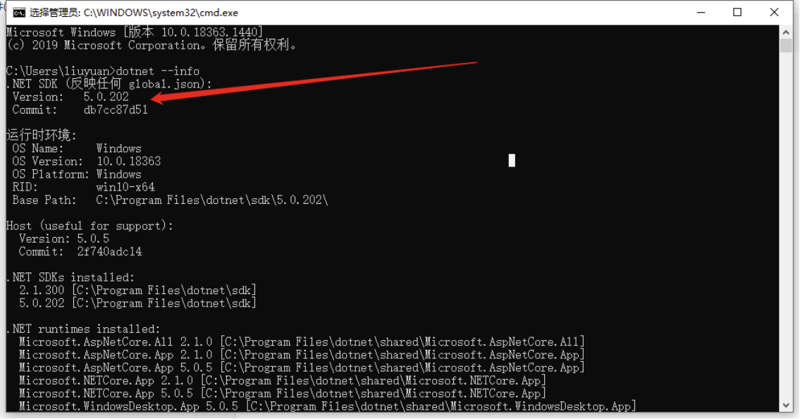 image-20210719175725712