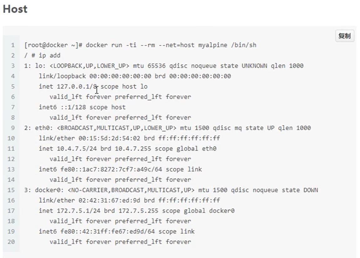 image-20210721163711079