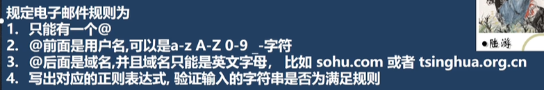 image-20210619233014961