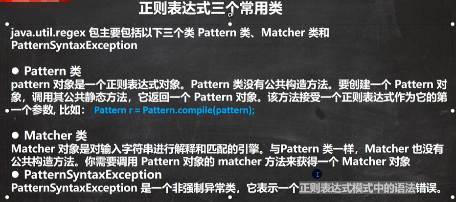 image-20210619160434292