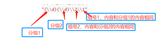 image-20210619221915931