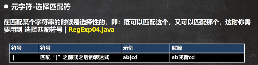 image-20210619001952581