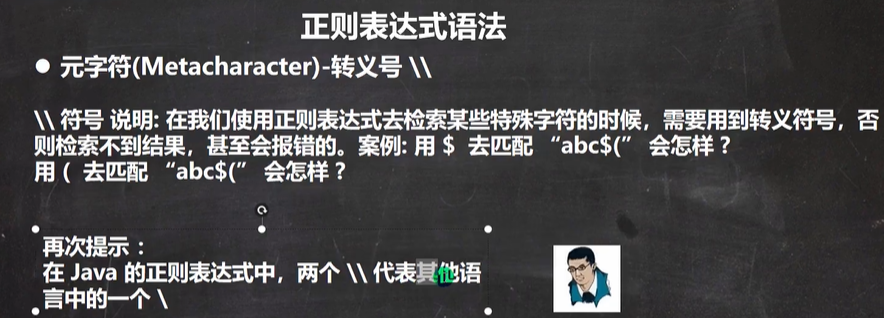 image-20210618233309041