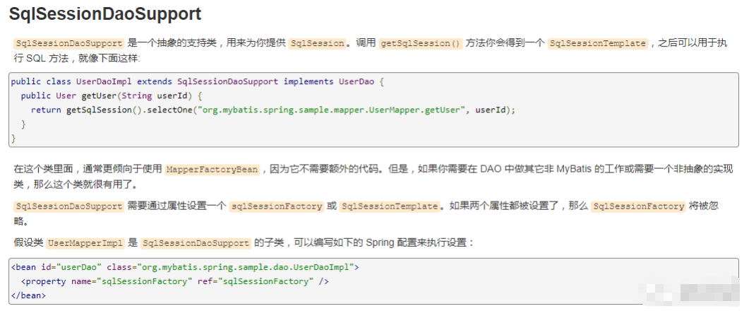 image-20210602214750727