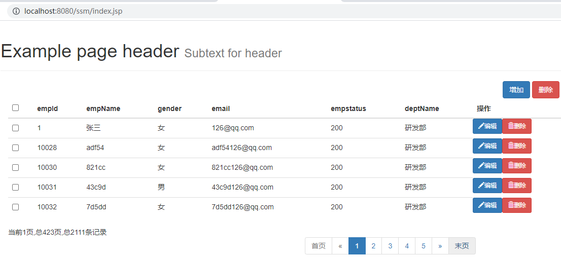 image-20210617104608048