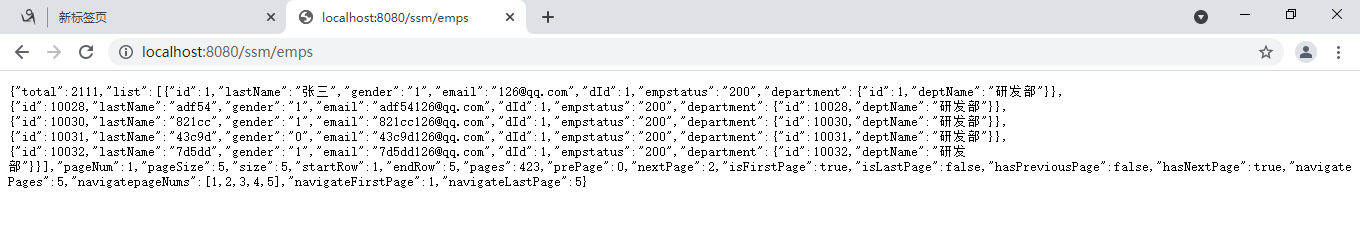 image-20210616220208077